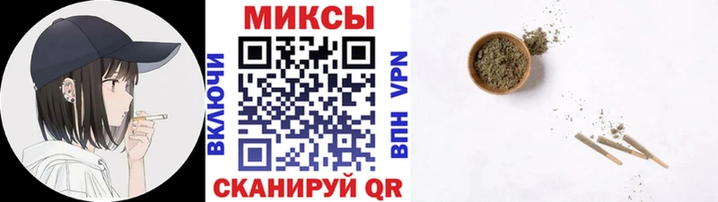 БУТИРАТ GHB  цены   МЕГА   Верея 