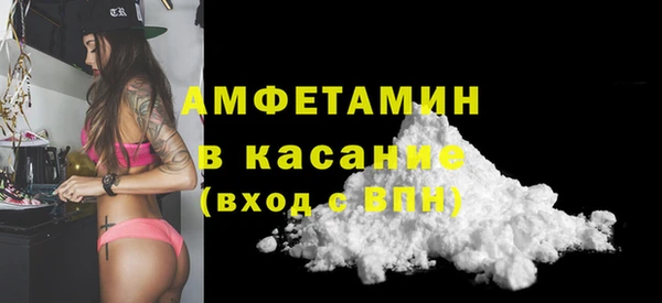 PSILOCYBIN Балахна