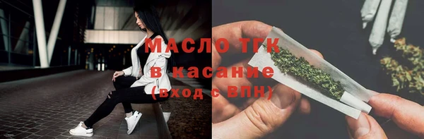 PSILOCYBIN Балахна