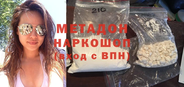 Альфа ПВП Покровск