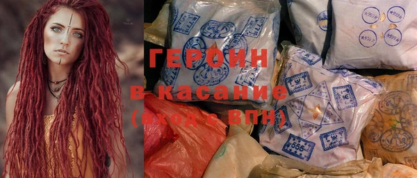 меф Баксан