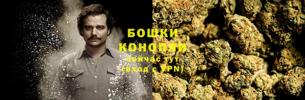каннабис Белоозёрский