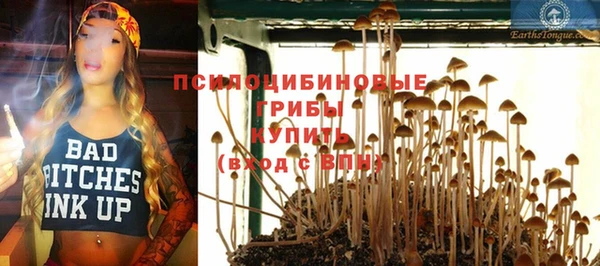 каннабис Белоозёрский