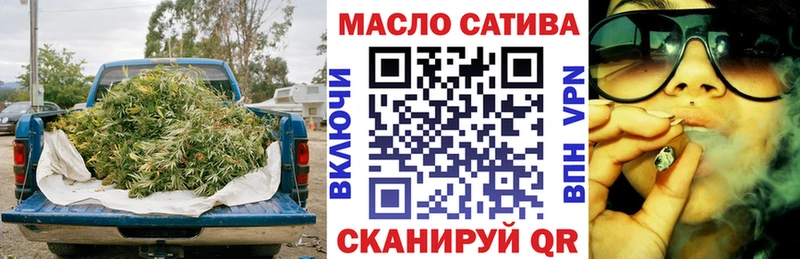 Дистиллят ТГК концентрат  Верея 
